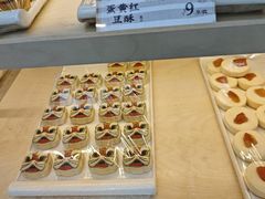 -祥禾饽饽铺·中式糕点(北京来福士店)