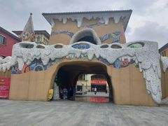 -千岛湖燃擎卡丁车赛车主题乐园(秀湖路店)