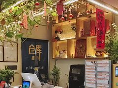 -798烧烤工厂(太和路店)
