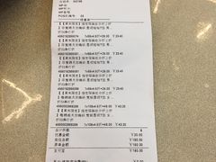 -MUJI无印良品(环球港店)