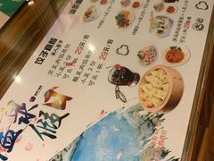 -果裹水汇(帅府店)