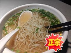 -阿西娅食府(中关村店)