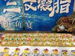 -芭菲盛宴·环球美食(袁家岗店)