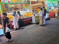 -阿群甘草水果