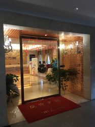 -海茱雅科技健康美容