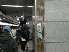 -平安里(地铁站)