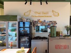 -Thai Basil罗勒叶泰式餐厅(时代天街店)