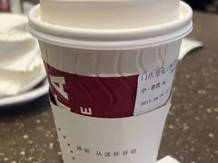 -COSTA COFFEE(天通苑华联店)
