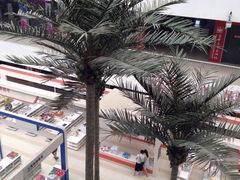 -北京国际图书城