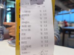 -长沙文和友(海信广场店)
