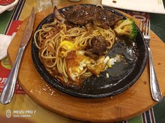 -豪享来牛排·中西简餐(黄河路店)