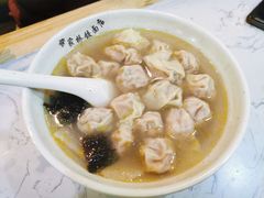 三鲜馄饨-蒋家桥饺面店(四望亭路店)