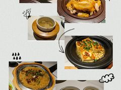 -秋色客家菜(南山店)