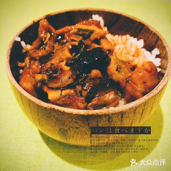 长隆海洋王国自助餐厅(横琴湾店)