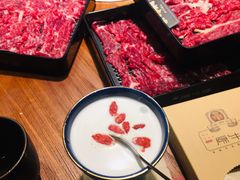 -原牛道·潮汕围炉火锅(讯美店)