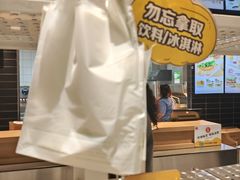 -麦当劳(中山公园龙之梦店)