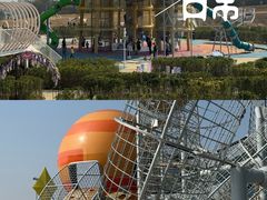 -红山体育乐园