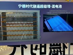-上海世纪汇广场