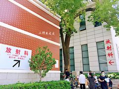 周边环境-武汉大学人民医院(首义院区)