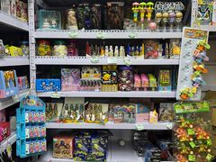 -三旗百汇商品城