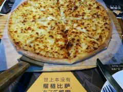 -乐凯撒披萨(蛇口花园城店)