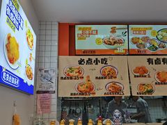 -光启城时尚购物中心