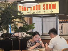 -太食獸泰式茶餐厅(IFS国金中心店)