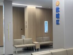 -西安普瑞眼科医院·近视手术·视力防控