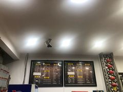 -郝鸿来火烧