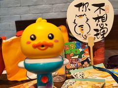 -B.O.M波姆烘焙(凤凰街店)