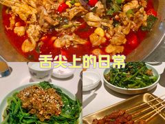 -海岛八号龙虾烧烤田鸡(蓝天路总店)