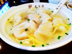 -老半斋(福州路店)