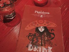 -Pistolera Mexican Cantina女枪手墨西哥餐厅(碧云路店)