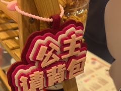 -DQ·蛋糕·冰淇淋(阜盛道店)