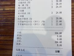 -关东小磨东北菜(上海长风大悦城店)