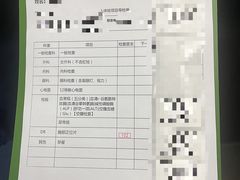 -美年大健康·体检中心(江岸分院)