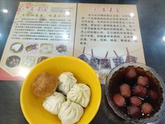 生煎馒头-毛华美食(清扬路店)