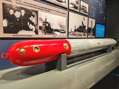 -中国人民解放军海军博物馆