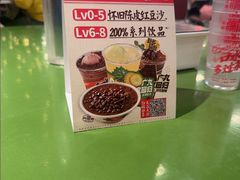 -广九餐室(陈家祠扬韬广场店)