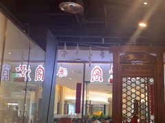 -有璟阁港式餐厅(金融街购物中心店)