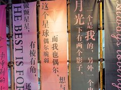 -老李家土菜馆·安吉地标美食