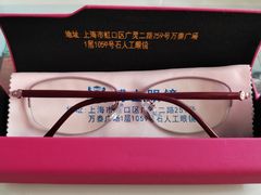 -博士眼镜集团石人工眼镜(虹口万泰店)