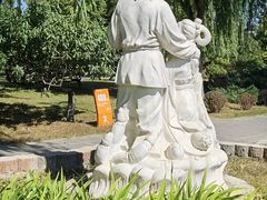 -莲花池公园
