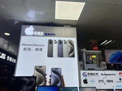 -胜灿苹果华为手机电脑维修回收(徐汇店)