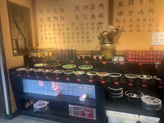 -来涮蜀鲜货火锅串串香(菜市口店)