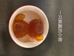 -必胜客(证大大拇指店)