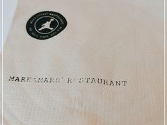 -Mark&Mars Restaurant