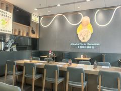 -蔡澜Pho·越南粉餐厅(海上世界店)