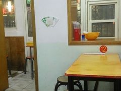 -如意香辣鸡架(总店)