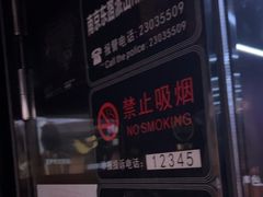 -魅KTV·AI辅唱(人民广场旗舰店)